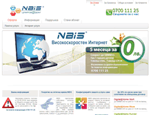 Tablet Screenshot of nbis.net