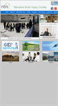 Mobile Screenshot of nbis.ca